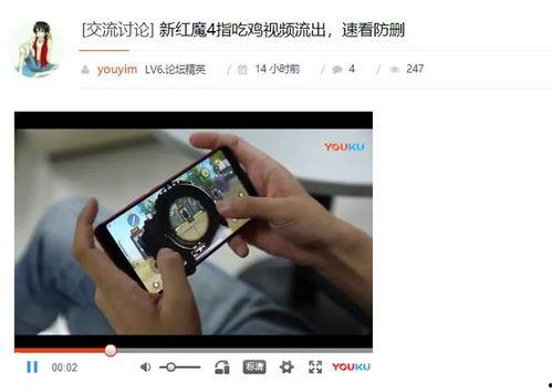 网曝门黑科技吃瓜曝光视频下载,吃瓜曝光视频下载全解析