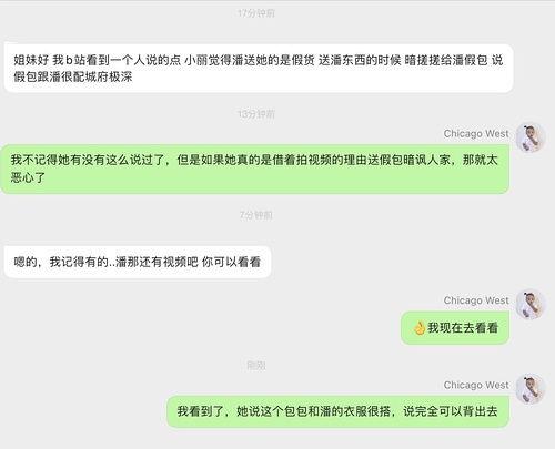 明星网红吃瓜软件下载,揭秘吃瓜软件下载热潮