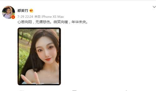 吃瓜网曝最新事件,揭秘幕后真相