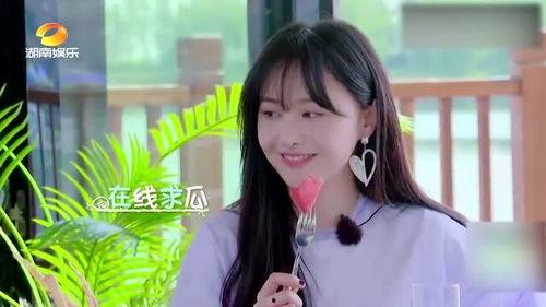 网曝吃瓜在线播放