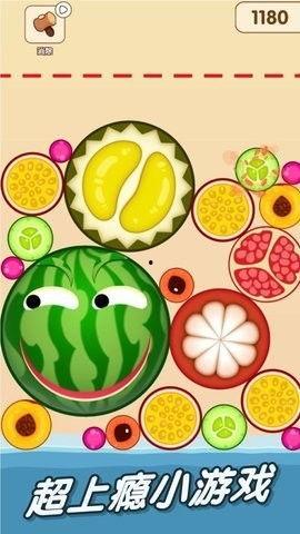 吃瓜网免,免费畅享娱乐资讯的绿色通道