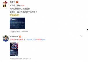 吃瓜网为什么这么卡,技术瓶颈还是其他原因？