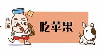 吃瓜网51官网版防走丢,全新防走丢功能，守护您的出行安全