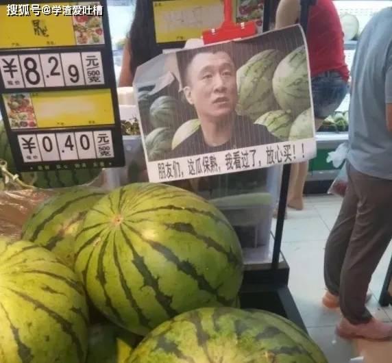 911爆料网吃瓜入口在线,吃瓜入口，带你领略网络舆论风云