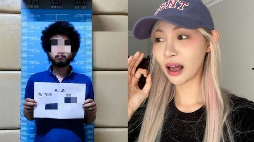 两个男网红吃瓜图片真实