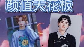 法国姐妹聊天吃瓜网