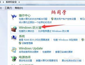 吃瓜网服务器异常怎么办,轻松解决故障，恢复畅快浏览