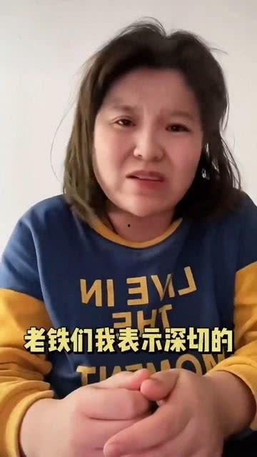 网红吃瓜斗舞是谁