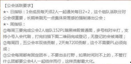叶县网红吃瓜事件始末,一场网络狂欢背后的真相与反思