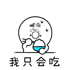 火爆吃瓜抖音网红是谁啊,揭秘火爆网红背后的故事