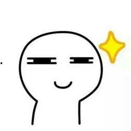 抖音网红吃瓜玩手机,揭秘抖音幕后生活点滴