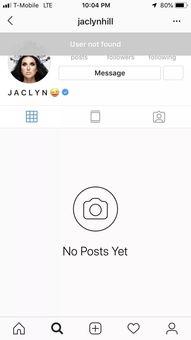 网红圈吃瓜公众号