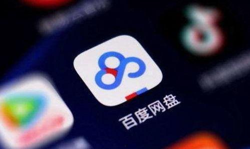 吃内脏的瓜百度网盘,探寻百度网盘中的美食奥秘